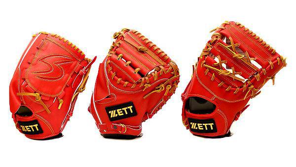 ZETT Glove Stand (12) Pieces Set