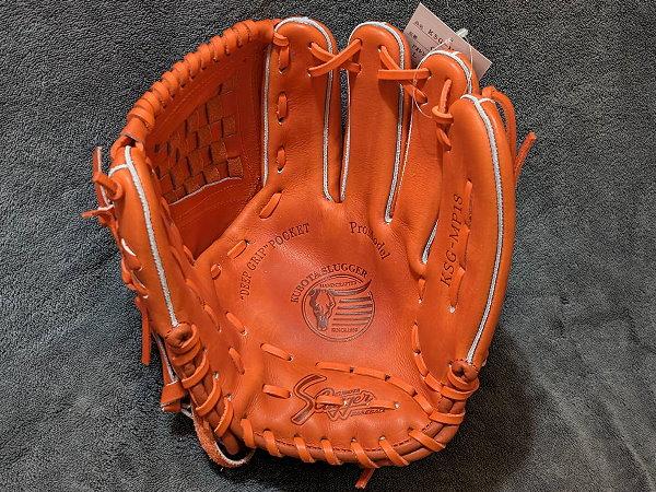 KUBOTA SLUGGER 12 inch Orange Red Pitcher Glove KSG-MP18