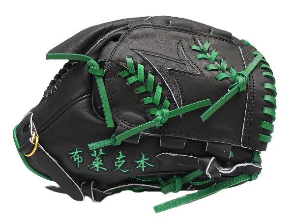 ZETT 12 inch US Kip Custom Glove for Mr. Blackburn