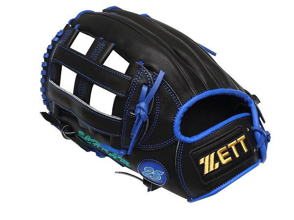 ZETT 12.5 inch US Kip Custom Glove for Mr. Schram