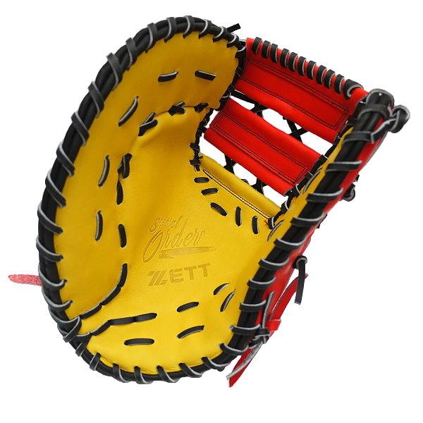 ZETT 12.75 inch Japan Steerhide Custom Glove for Mr. Briones