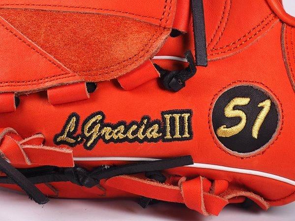 WOODZ 11.75 inch Japan Refined Premium Kip Custom Glove for Mr. Gracia