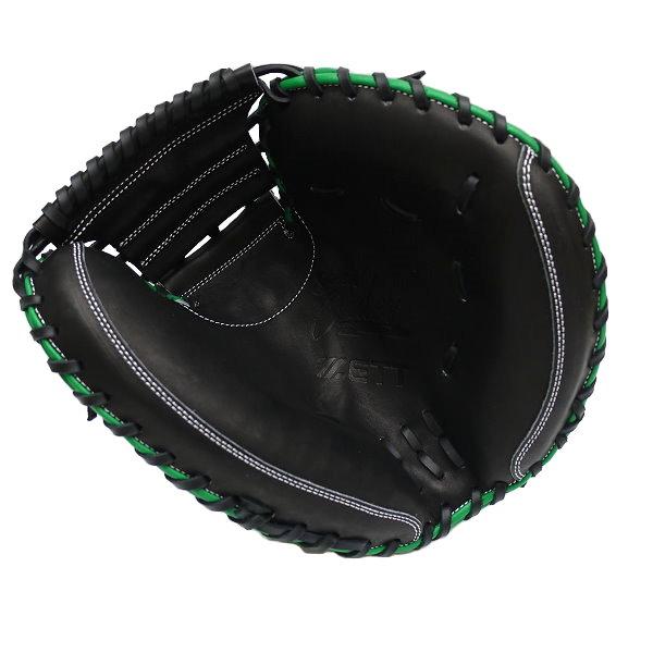 ZETT 33 inch US Kip Custom Catcher Mitt for Mr. Higuchi