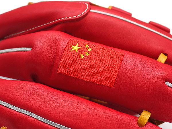 ZETT 11.5 inch US Steerhide Custom Glove for Mr. Worcester