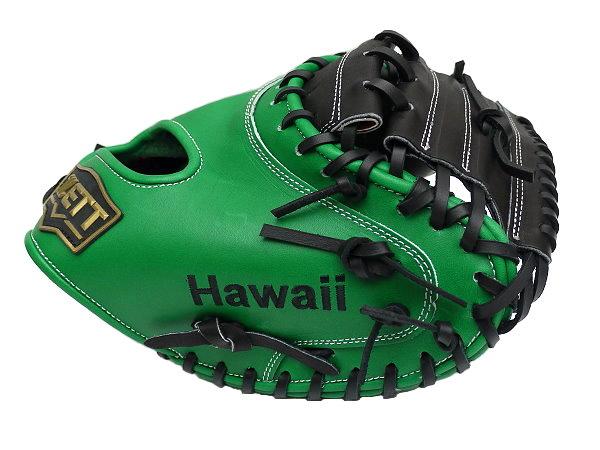 ZETT 33 inch US Kip Custom Catcher Mitt for Mr. Higuchi