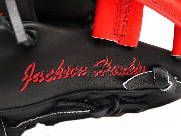 ZETT 12.5 inch Japan Steerhide Custom Glove for Ms. Jessica