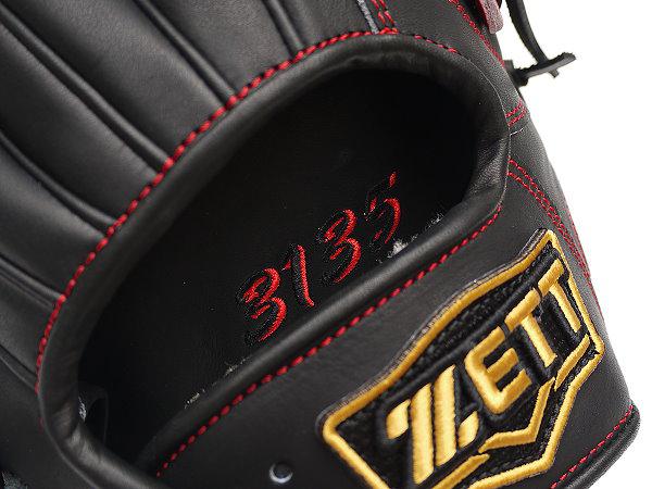 ZETT 12.5 inch Japan Steerhide Custom Glove for Ms. Jessica