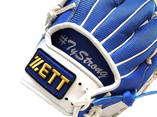 ZETT 12 inch US Kip Custom Glove for Mr. Griffen