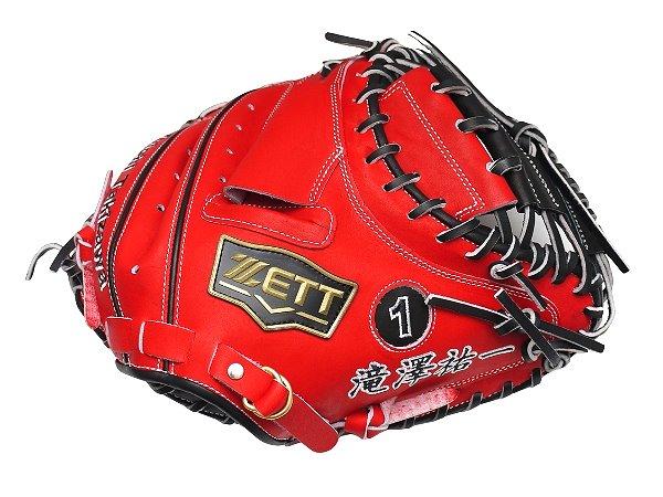 ZETT 33 inch Japan Steerhide Custom Catcher Mitt for Mr. Takizawa