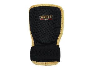 ZETT Japan Prostatus Premium Batter Hand Guard - Black/Gold