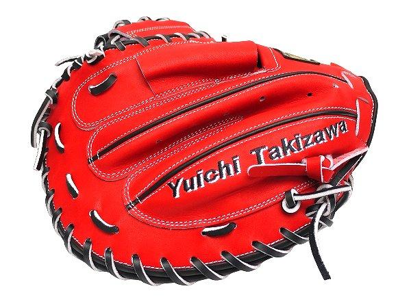 ZETT 33 inch Japan Steerhide Custom Catcher Mitt for Mr. Takizawa