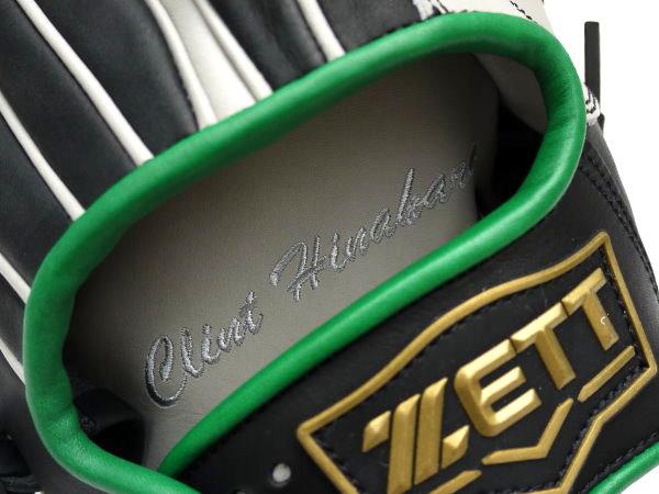 ZETT 11.75 inch US Steerhide Custom Glove for Mr. Hinahara