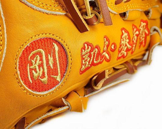 WOODZ 11.75 inch Selected US Steerhide Custom Glove for Mr. McKenzie