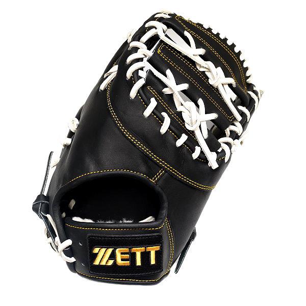 ZETT 13 inch US Kip Custom First Base Mitt for Mr. Haynes