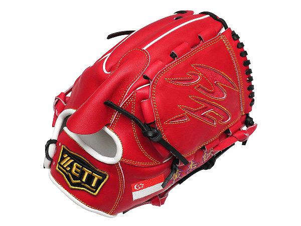 ZETT 11.75 inch US Kip Custom Glove for Mr. Wong