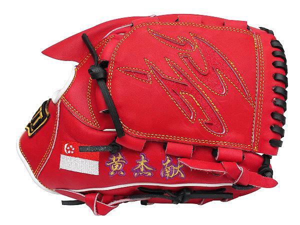 ZETT 11.75 inch US Kip Custom Glove for Mr. Wong