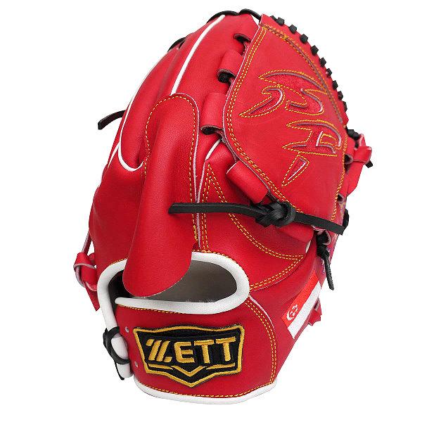 ZETT 11.75 inch US Kip Custom Glove for Mr. Wong