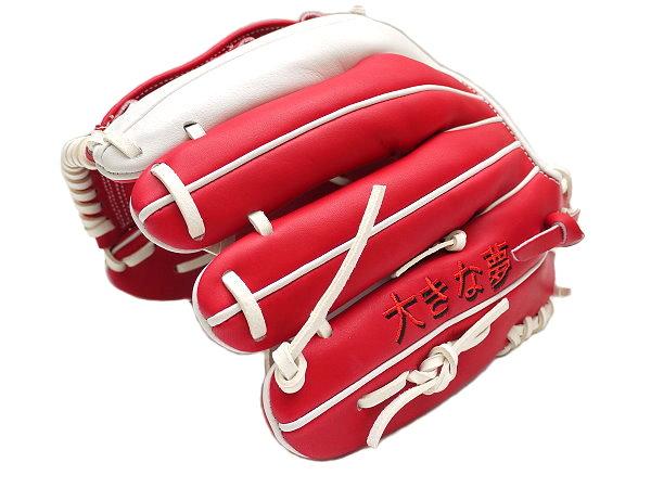 ZETT 12 inch US Kip Custom Glove for Mr. Yumul