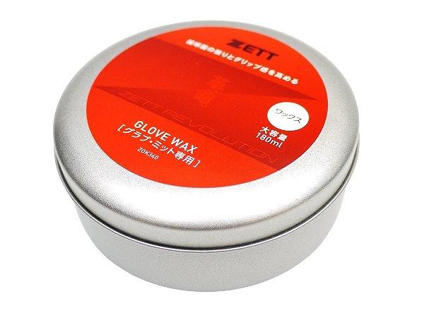 ZETT Prostatus Japan Glove Conditioning Wax