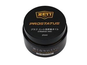 ZETT Prostatus Japan Glove Conditioning Oil