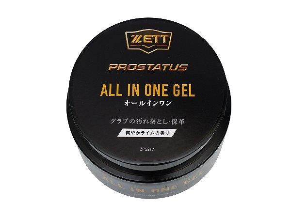 ZETT Prostatus Japan Glove Cleaner & Conditioner Lotion