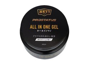 ZETT Prostatus Japan Glove Cleaner & Conditioner Lotion