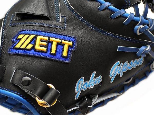 ZETT  34 inch Japan Steerhide Custom Catcher Mitt for Mr. Gipson