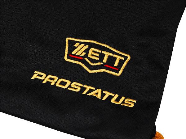 ZETT Prostatus Shintaro Fujinami Model 12.5 inch Pitcher Glove - Purple