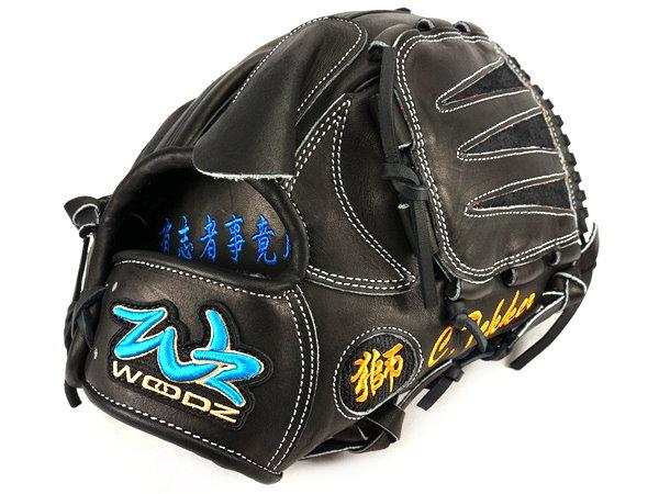 WOODZ 12 inch US Kip Elite Custom Glove for Mr. Tekker