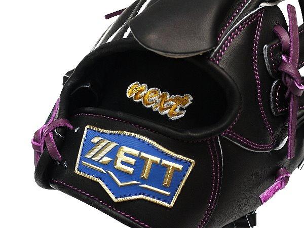 ZETT 11.5 inch Japan Steerhide Custom Glove for Mr. Abeid