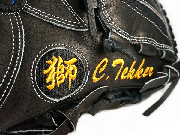WOODZ 12 inch US Kip Elite Custom Glove for Mr. Tekker