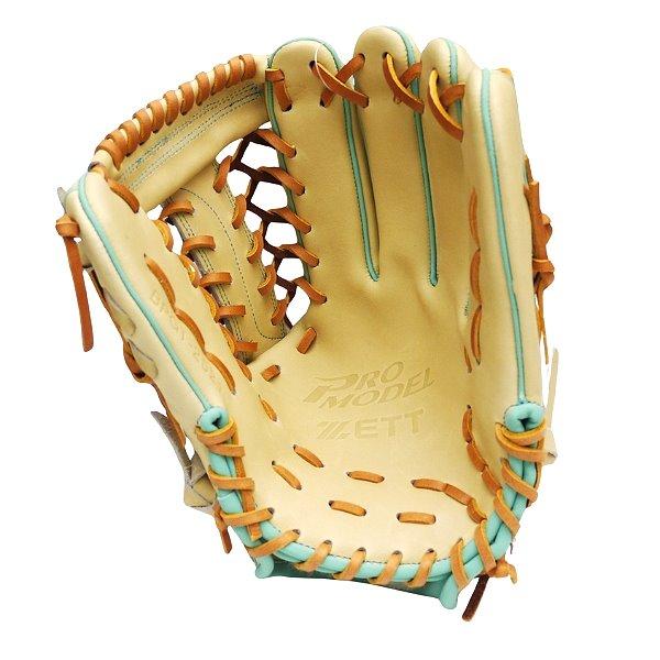 ZETT Pro Model Elite 12.5 inch Outfielder Glove - Beige/Skyblue