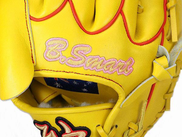 WOODZ 11.5 inch US Kip Elite Custom Glove for Mr. Smart