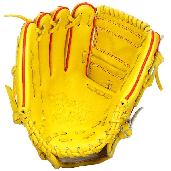 WOODZ 11.5 inch US Kip Elite Custom Glove for Mr. Smart