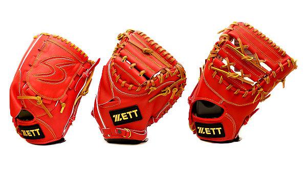 ZETT Glove Stand (3) Pieces Set