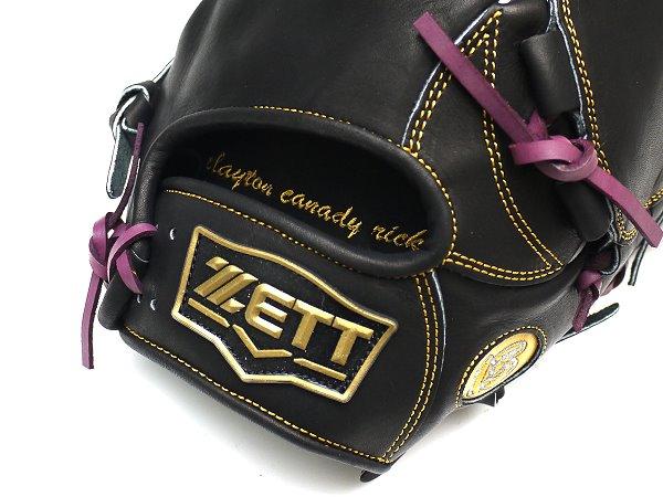 ZETT 12 inch Japan Steerhide Custom Glove for Mr. Rickerman