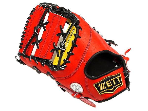 ZETT 12.75 inch Japan Steerhide Custom Glove for Mr. Briones
