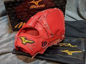 MIZUNO Pro Order Limited Edition Premium Leather Hardball 12 inch Pitcher Glove