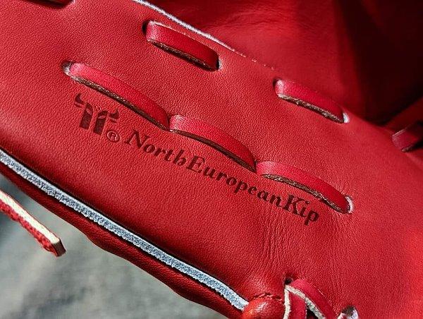 MIZUNO Pro Order Limited Edition Premium Leather Hardball 12 inch Pitcher Glove