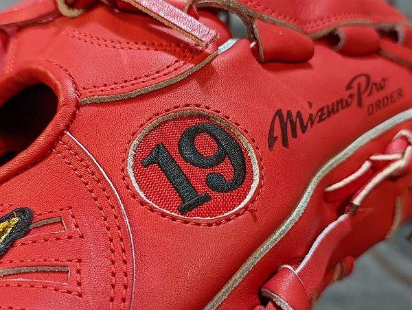 MIZUNO Pro Order Limited Edition Premium Leather Hardball 12 inch Pitcher Glove