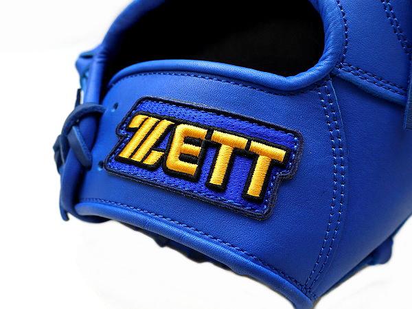 ZETT 12 inch US Kip Custom Glove for Mr. Glaser