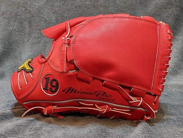 MIZUNO Pro Order Limited Edition Premium Leather Hardball 12 inch Pitcher Glove