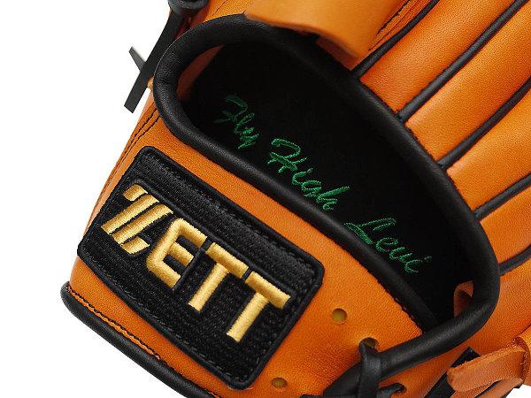 ZETT 12 inch US Steerhide Custom Glove for Mr. Myers
