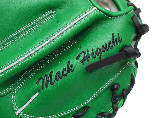 ZETT 33 inch US Kip Custom Catcher Mitt for Mr. Higuchi