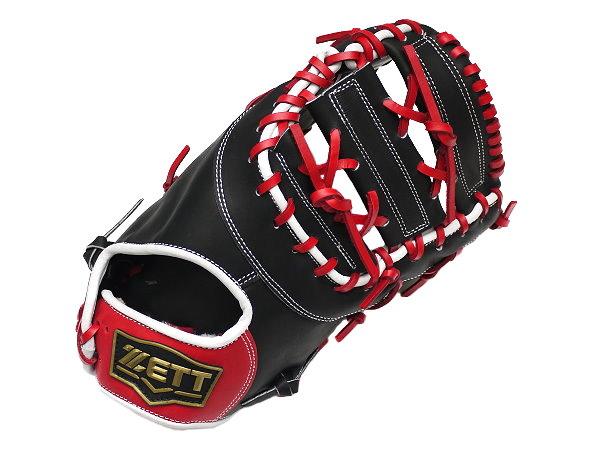 ZETT 13 inch US Kip Custom First Base Mitt for Mr. Harris