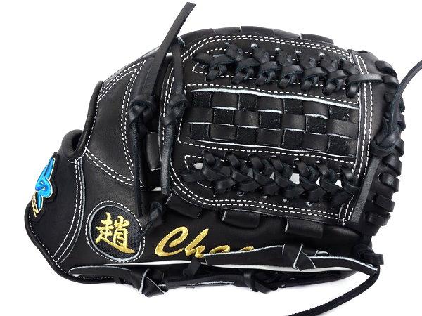 WOODZ 11.5 inch US Kip Elite Custom Glove for Mr. Chao