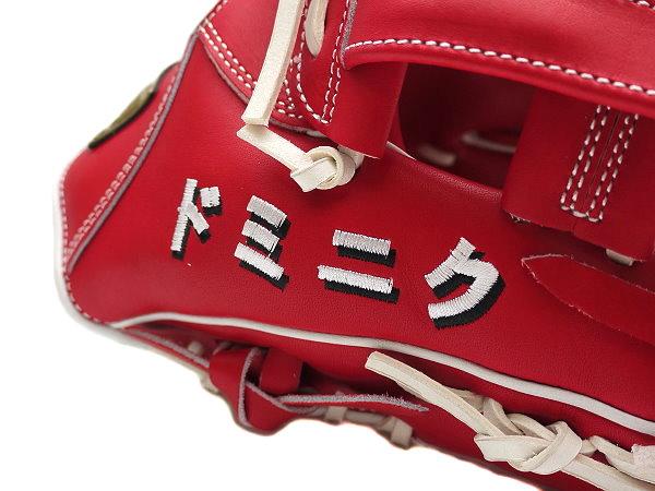 ZETT 12 inch US Kip Custom Glove for Mr. Yumul