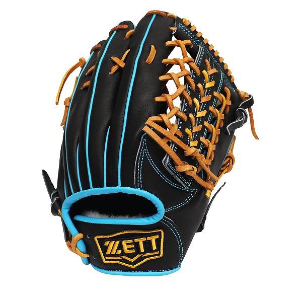 ZETT Pro Model Elite 12.75 inch Outfielder Glove - Black/Skyblue